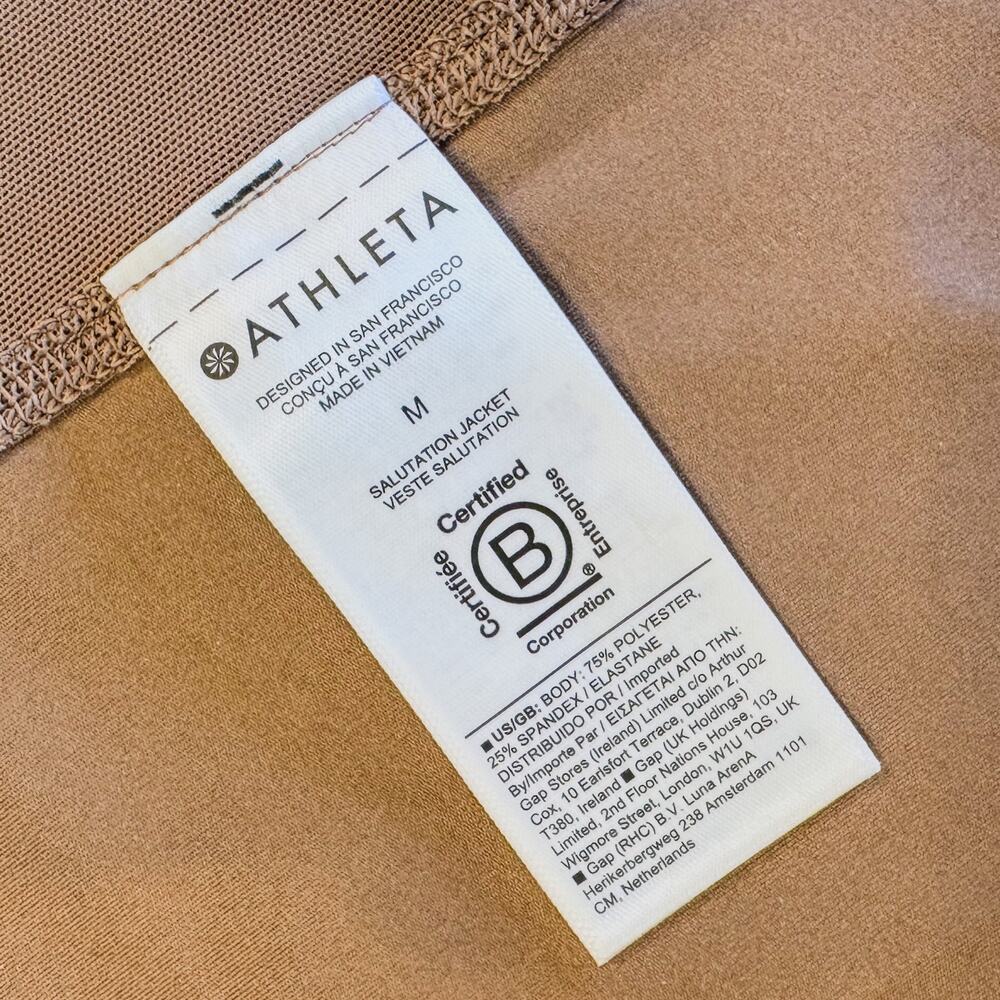 Athleta, Shanti Animal Beige Salutation Jacket, Women's Medium, Activewear - Picture 7 of 11